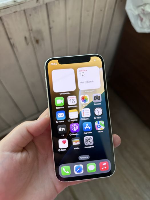 Iphone 12mini 64gb 74%