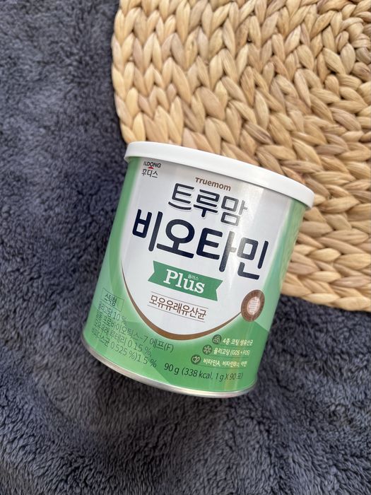 Биотамин пребиотик для малышей