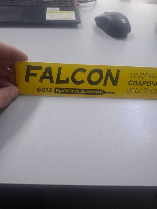 Электрод ЕСАБ лучшая цена в городе