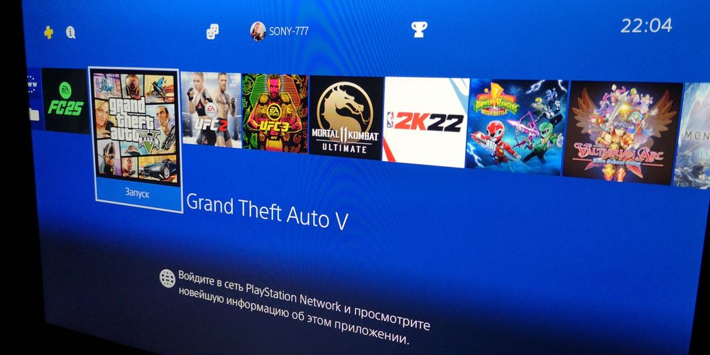 Sony Play Station 4/2TB/39 игр.