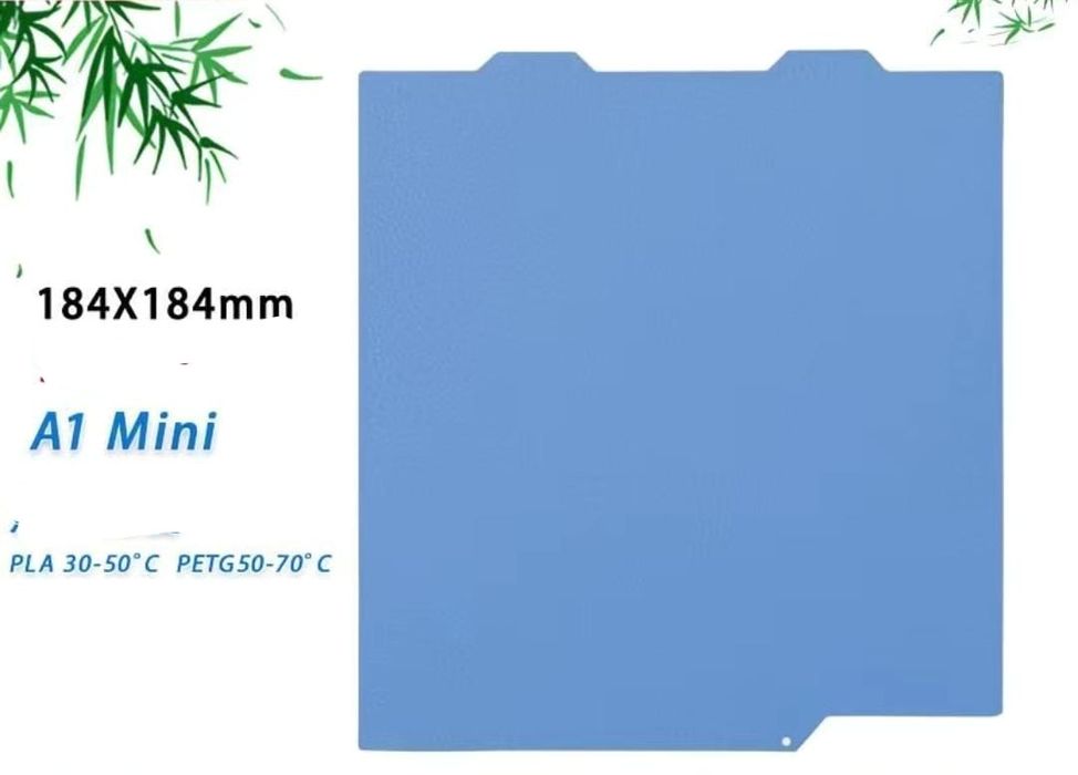 PEI пластина для Bambu Lab A1 mini.