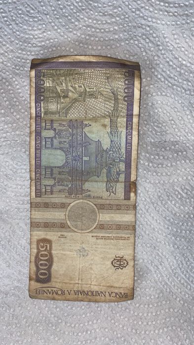 Vând bacnote foarte vechi!