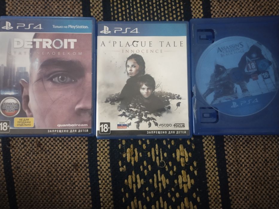 Продам Диски PS4