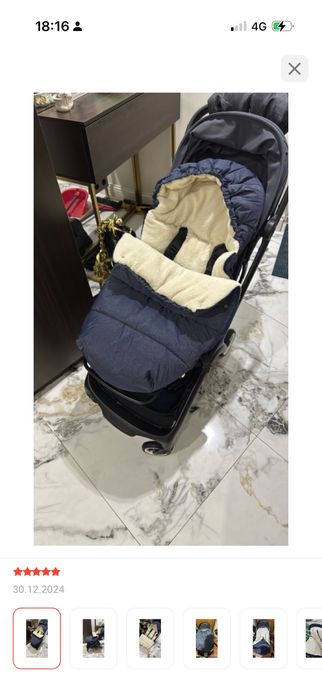 Конверт для коляски