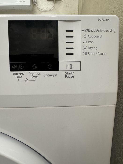 Сушилня beko DU7112PA