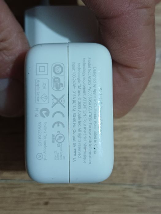 Incarcator original Apple USB iPad A1205, 5v  1A

#8