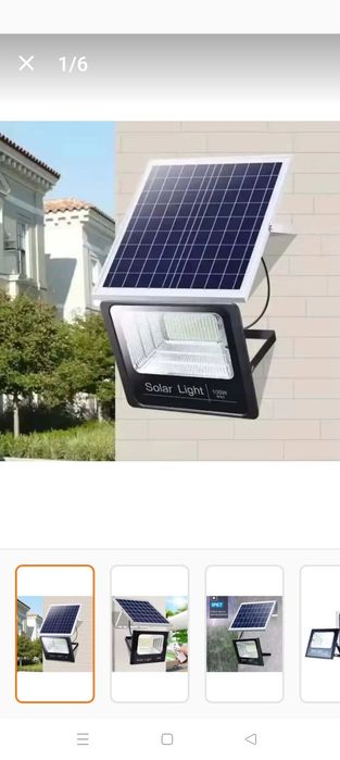 Proiector solar 300 W