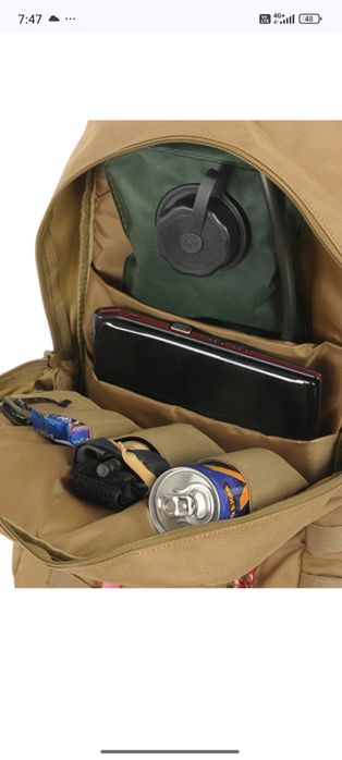 Тактическа раница