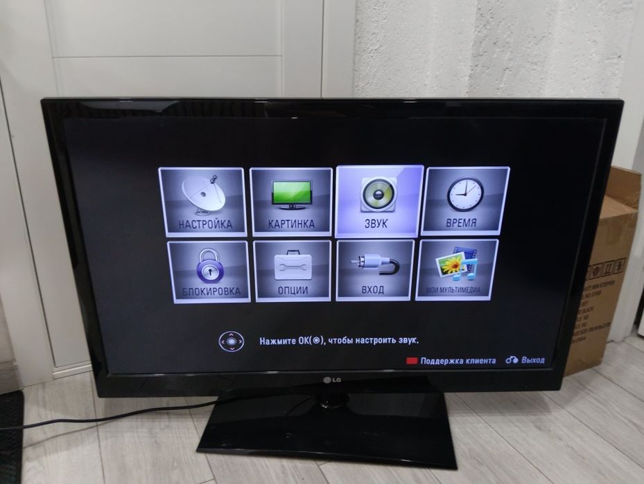 Продам телевизор LG