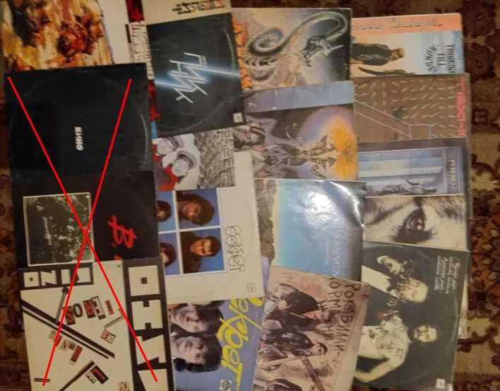 Виниловые пластинки