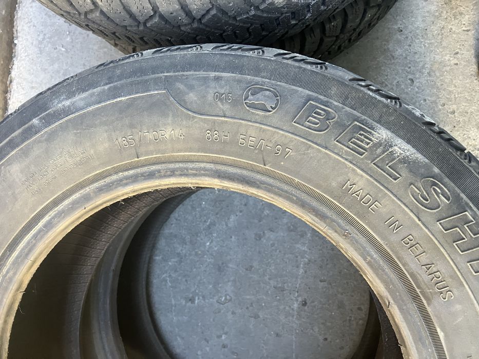 Резина r14 185/70