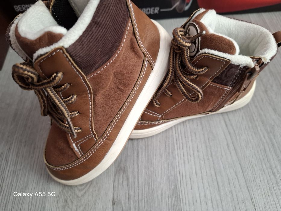 Страхотни топли боти на HM