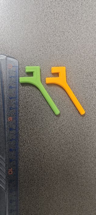 Ikea Skadis suport bobine ata 5cm