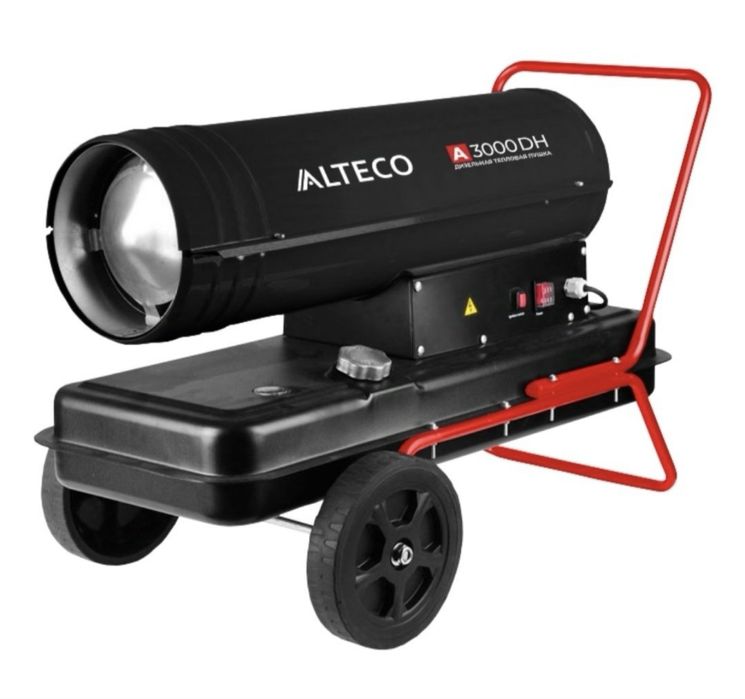 Дизельная пушка в аренду