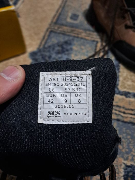 Продам Сефти Ботинки