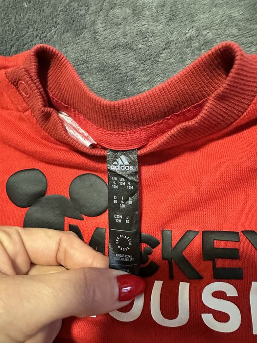 Бебешки анцуг Adidas