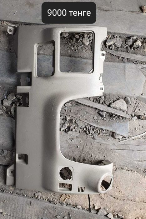 Пластик салона на прадо 120