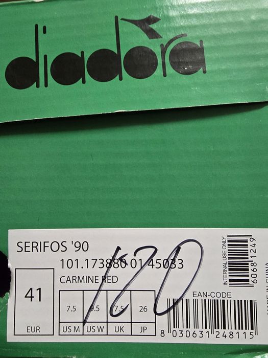 Червени джапанки/чехли Diadora