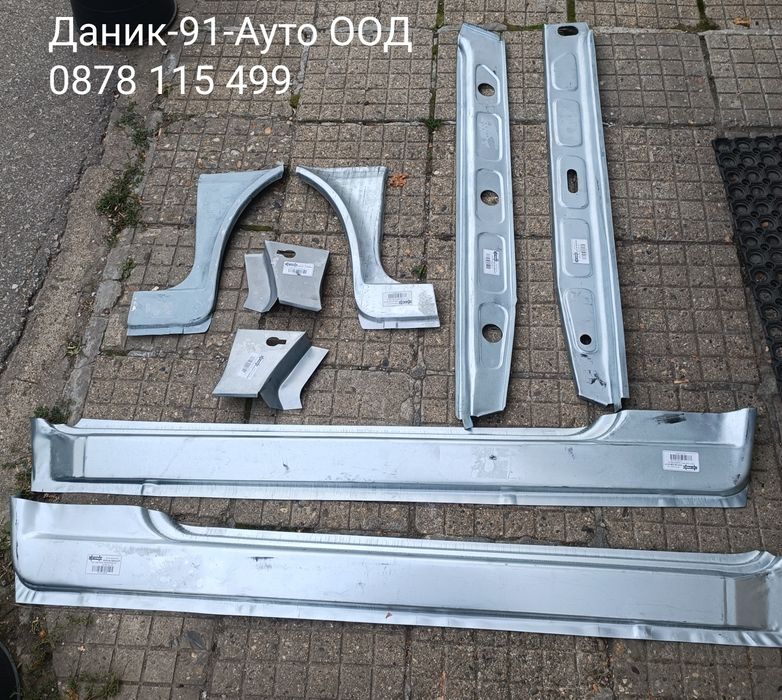 Авточасти за Полски фиат 126