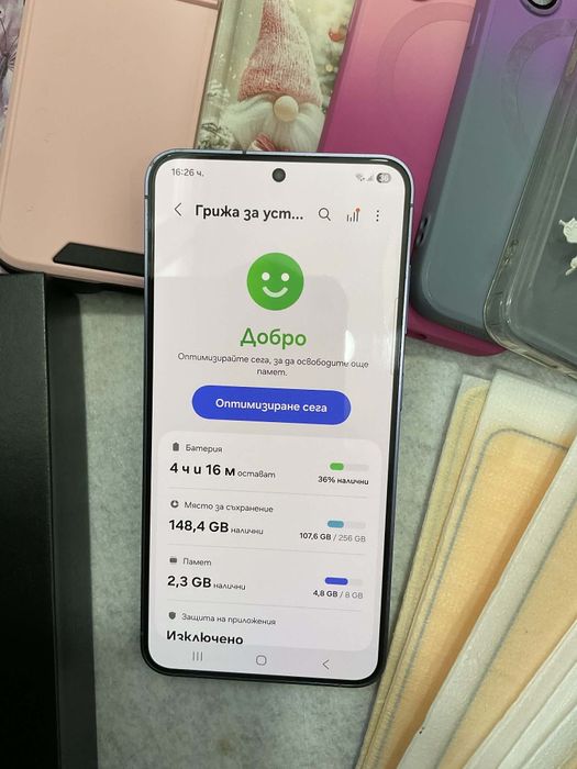 Samsung galaxy s24 - ЗАПАЗЕН