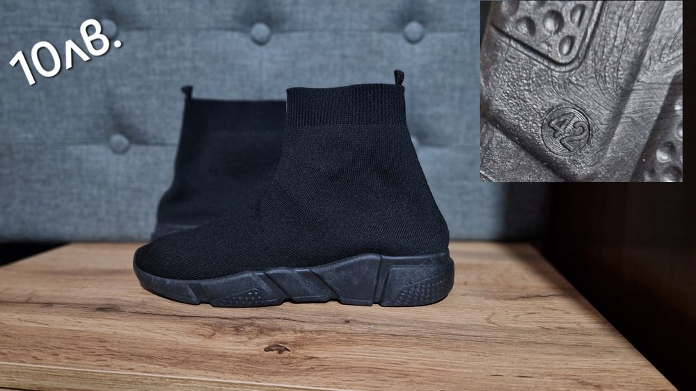 New Balance,Bugatti,Adidas,Nike Air,Puma,Under Armour и др.