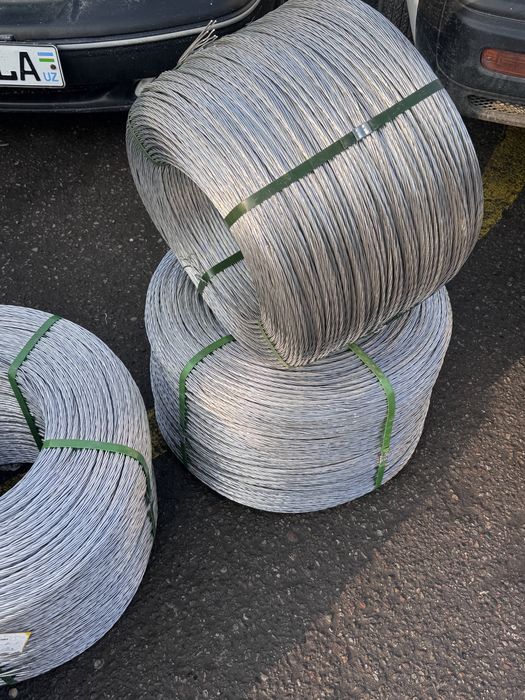 ас кабель 16…..240