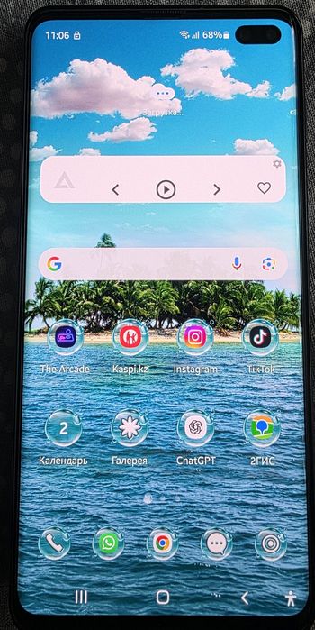 Samsung galaxy s10+ 512 gb