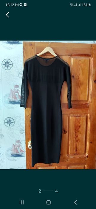 Платье вечернее ,нарядное ,длинное