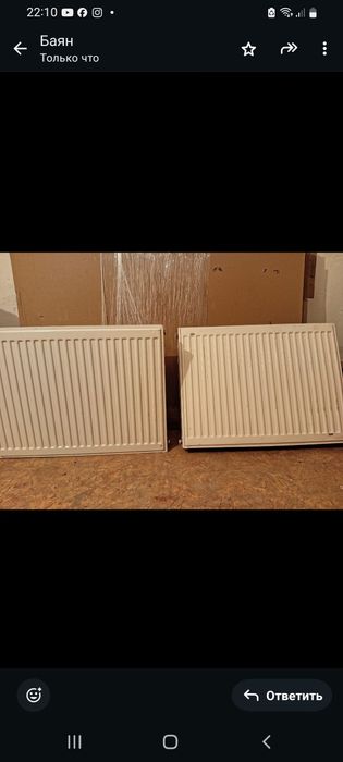 Б/у батарея на стенная