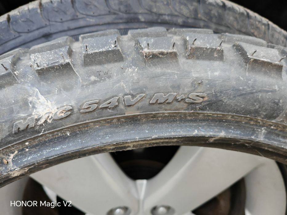 Ен дуро гума 21 цола