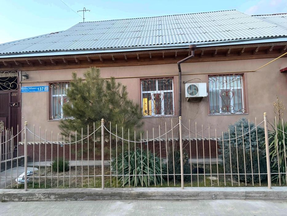 Дом продается Үй сатылады