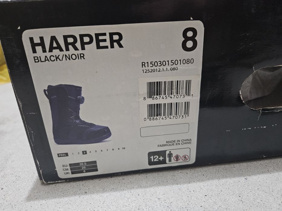 Vand boots Ride marimea 8