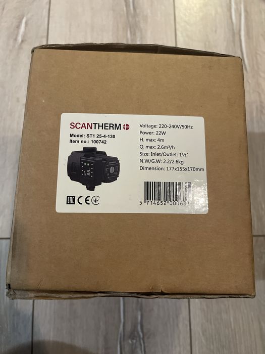 Pompa recirculare a apei scantherm ST1 25-4-130
