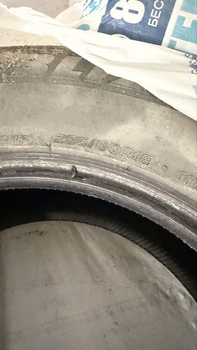 Автошины колеса