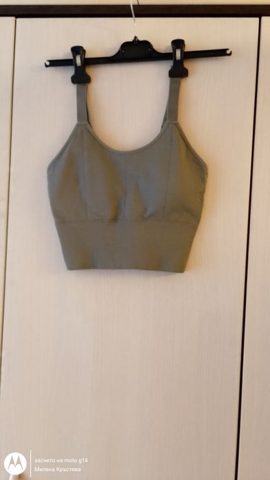 Екип за фитнес и тренировки Primark XS