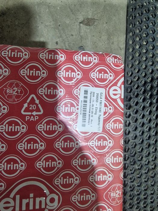 Продам для м62б44