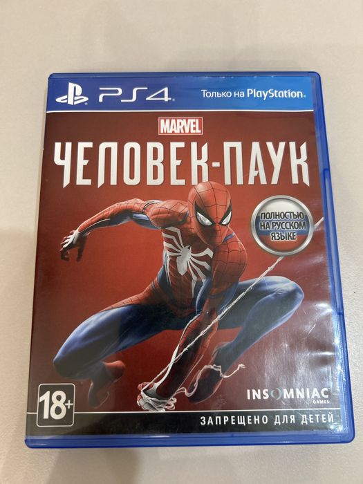 Человек-Паук Ps4.Полностью на русском языке.