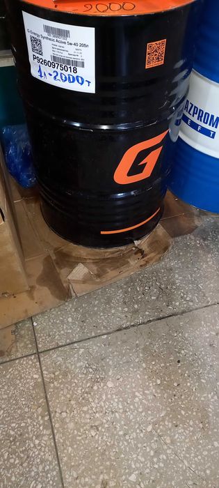 Автозапчасти Audi, volkswagen