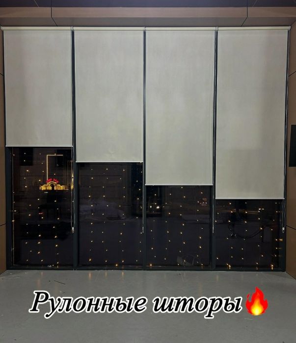 Жалюзи Шымкент 1