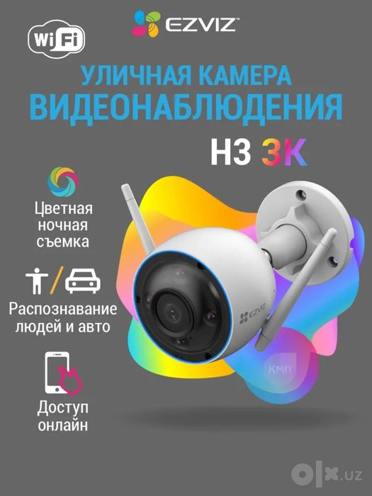 Ezviz H3 5MP optom dona