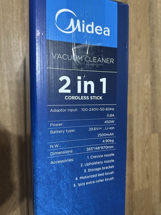 TGWM 3.80GR + пылесос Midea
