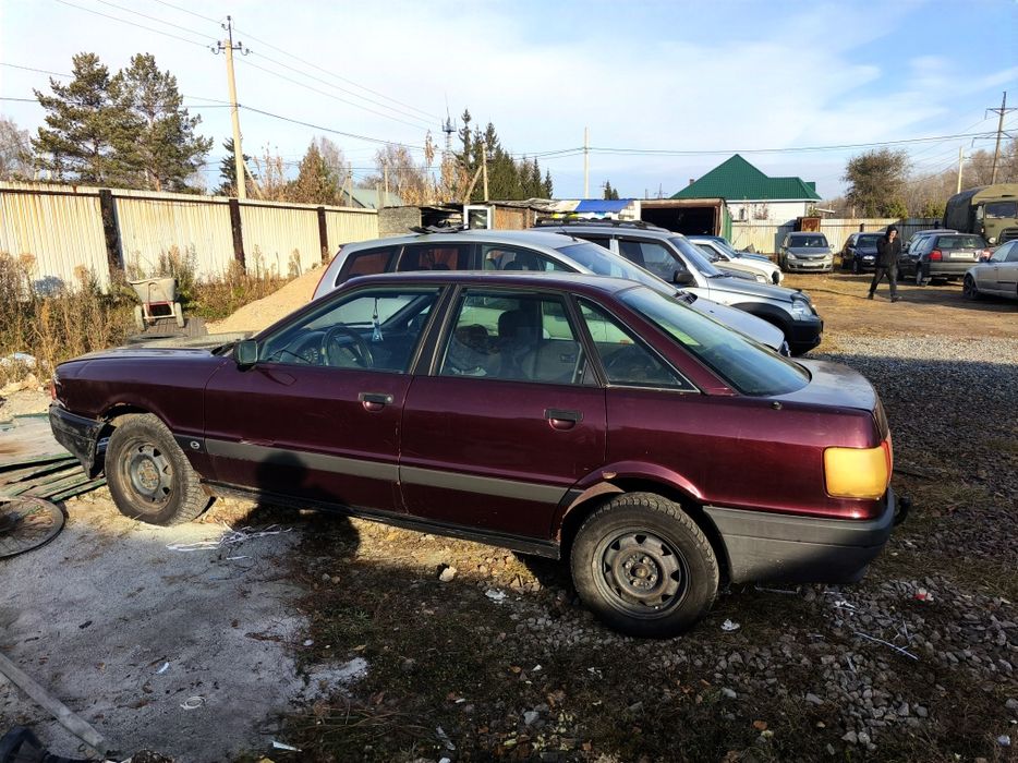 Обменяю  Ауди 80 на комп
