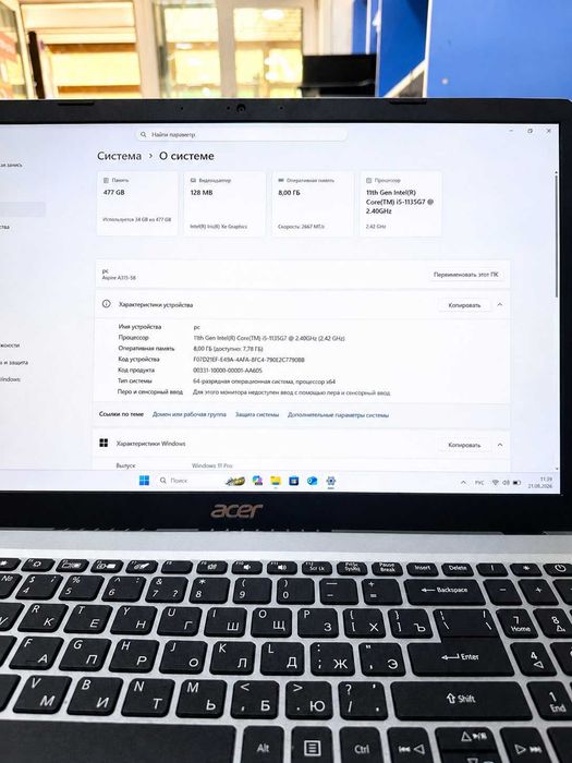 Ноутбук Acer Aspire3 A315-58