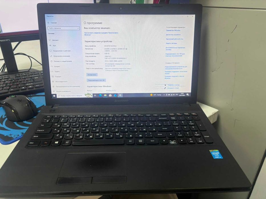 продам ноутбук Lenovo G510