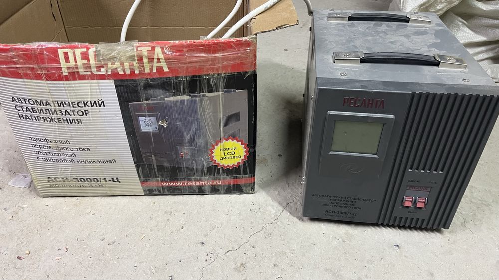 Стабилизатор сатылады