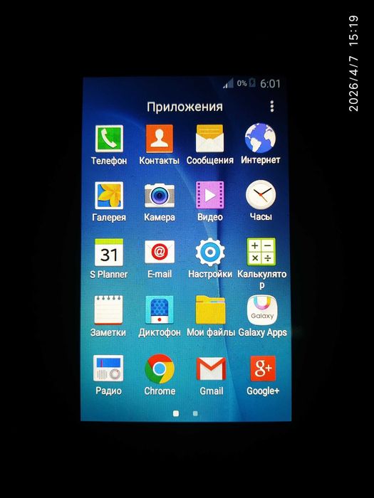 Смартфон Samsung Galaxy x cover