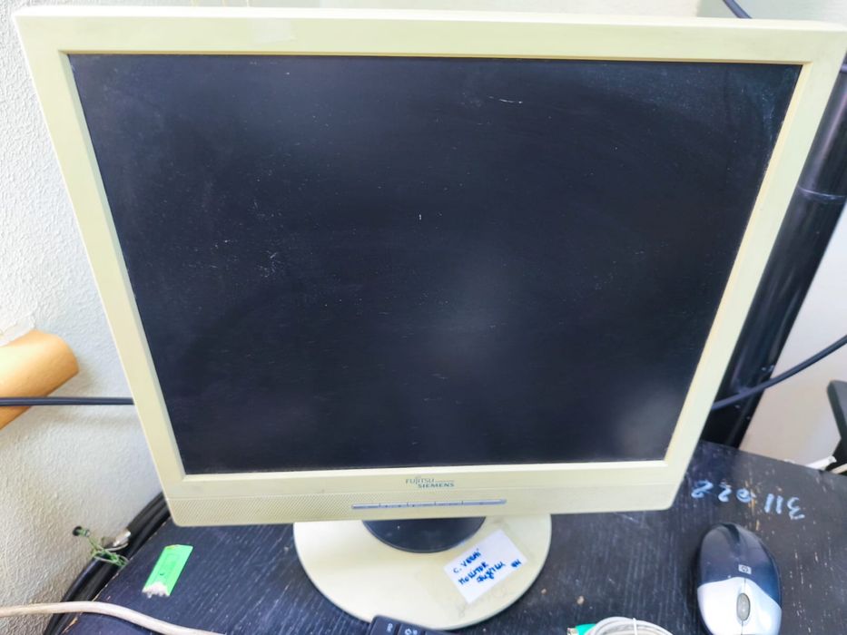 Monitoare Fujitsu