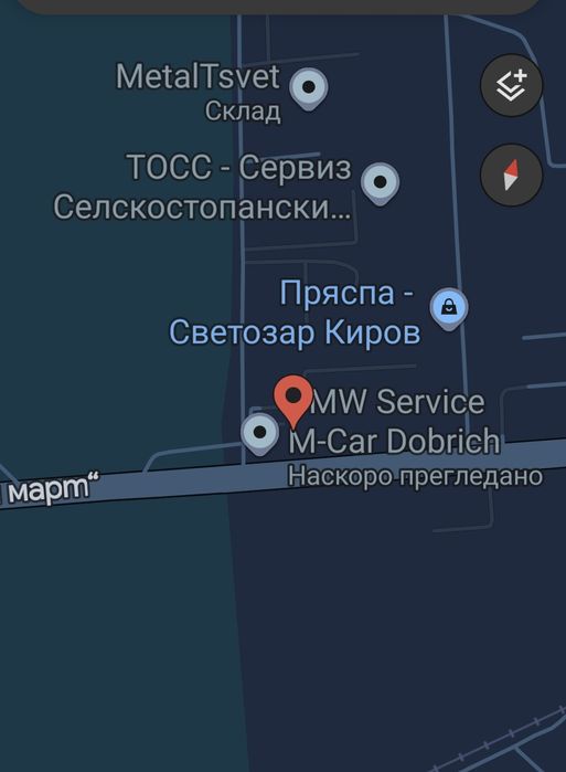 Автосервиз помещение под наем