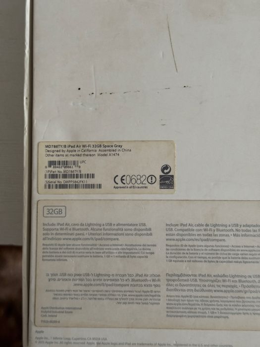 Ipad Air , intretinut