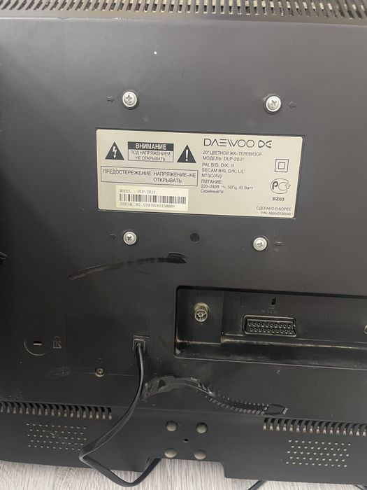 Продам цветной телевизор Daewoo